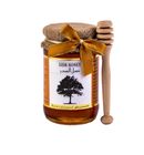 STGF - Sidr Honey (400g)