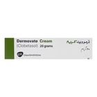 Dermovate Clobetasol Cream 20g