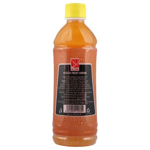 FRESHER JUICE PEACH FRUIT DRINK 500 ML