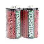 Toshiba Cell C 2 Pieces