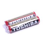 Toshiba Cell AAA 2 Piece