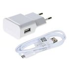 Vivo Charger 1 Piece