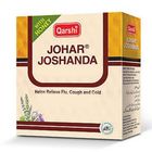 Qarshi Johar Joshanda with Honey 1 Piece