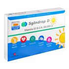 Sg Indrop D 200,000 I.U Capsules 1pc