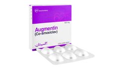 Augmentin 625mg Strip Tablets 6 Pieces