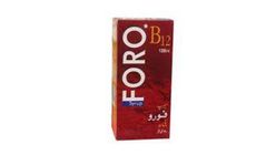 Foro B12 Syrup 120ml