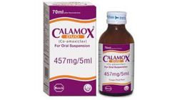 Calamox Duo Suspension 70ml