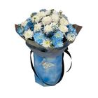 Blue Round Box Bouquet 1 Piece