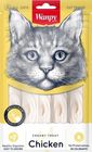 Wanpy Creamy Lickable Cat Treats Chicken 1 Piece