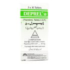 Deprel 50mg 30 Tablets