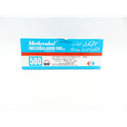 Hilton Pharma Methycobal 100 Tablets
