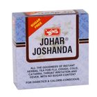 Qarshi Johar Joshanda Sugar Free - 1 Packet