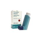 GSK Ventolin Inhaler 1 Piece 100mcg