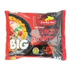 Lucky Me! Hot Chili Pancit Canton 80g