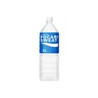 Pocari Sweat Ion Drink 2L