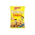 Monde Eggnog Cookies 130g