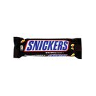 Snickers Bar 51g