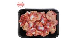 Magnolia Chicken Gizzard - 304463