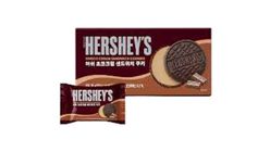 Hershey's Chocolate Cream Sandwich Cookie 75g
