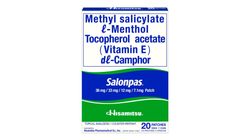 Salonpas Medicated Patch 20 Sheets