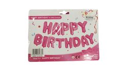 Happy Birthday Foil Balloon Set 13 Pieces