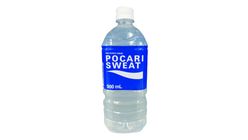 Pocari Sweat Ion Drink 900ml