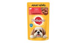 Pedigree Beef Chunks in Gravy Wet Dog Food 130g