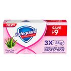 Safeguard Bar Soap Pink 3 x 78g