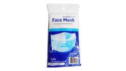 Southstar Drug Face Mask (1 Pack) 5 Pieces