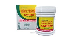 Katinko Ointment Medium 30g