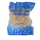 The Galleon Depot Pen Shell Scallop Meat 250g