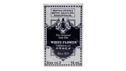 White Flower Medicine Oil Classic (No. 2) 10ml