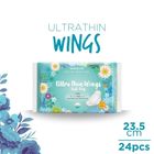 Watsons Ultra Thin Wings Cottony Soft (23.5cm) 24 Pieces