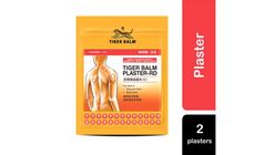 Tiger Balm Warm Plaster 2 Pieces