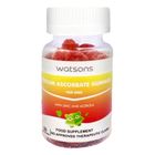 Watsons Sodium Ascorbate Gummies Bottle for Kids 50 Pieces