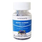 Watsons Biotin Gummies Bottle for Adult 50 Pieces