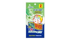 Kobayashi Koolfever Kids Mint 2 Pieces