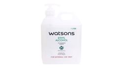Watsons Ethyl Alcohol 1L