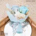 Blue Palm Size Bouquet 1 Bouquet