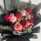 Special One (Sale) 1 Bouquet