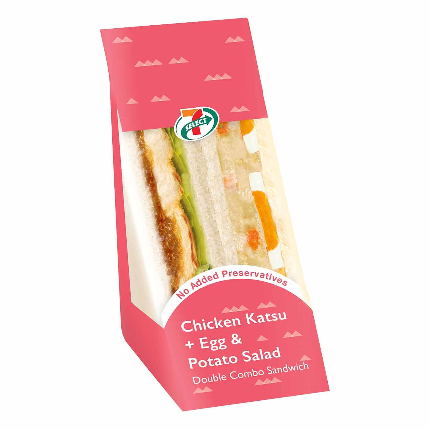 Order Sandwiches products from 7-Eleven (825 Tampines Street 81