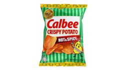 Calbee Crispy Potato Hot & Spicy 125g - 7001060