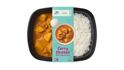 7-Select Curry Chicken with Fragrant Rice 350g (5120246)