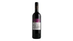 Winemaker's Reserve Merlot 75cl (5000288)