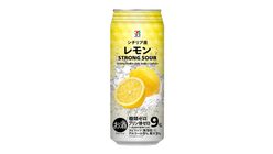 7-Premium Vodka with Soda & Lemon 9% 500ml (5123577)