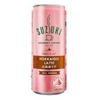 BCRS Suzuki Hokkaido Latte Can 240ml (Recyclable)