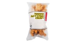 Tay Japanese Super Crispy Chicken 1kg