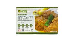 Pondok Abang, Rendang Ayam Drumlets, 400 g