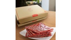 Bee Cheng Hiang Grilled A La Minute Sliced Pork 600g