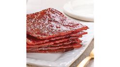 Bee Cheng Hiang Sliced Pork 600g